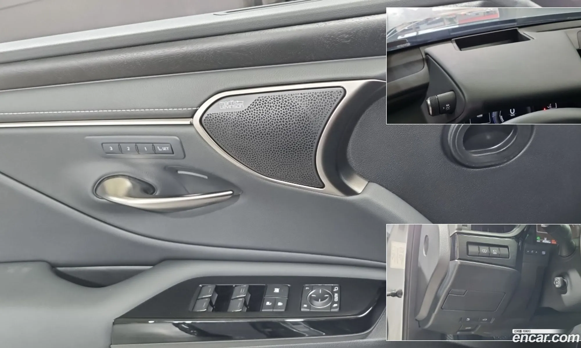 Lexus ES300h 7th Gen 2023 — 5