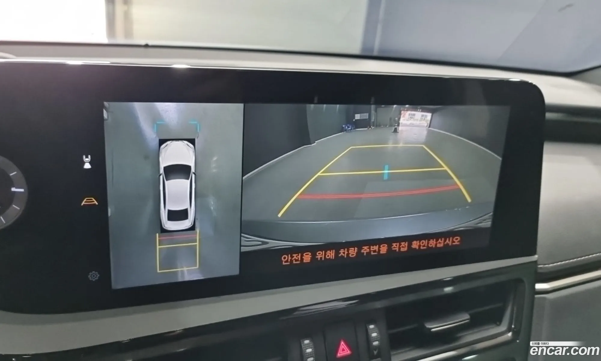 Lexus ES300h 7th Gen 2023 — 17