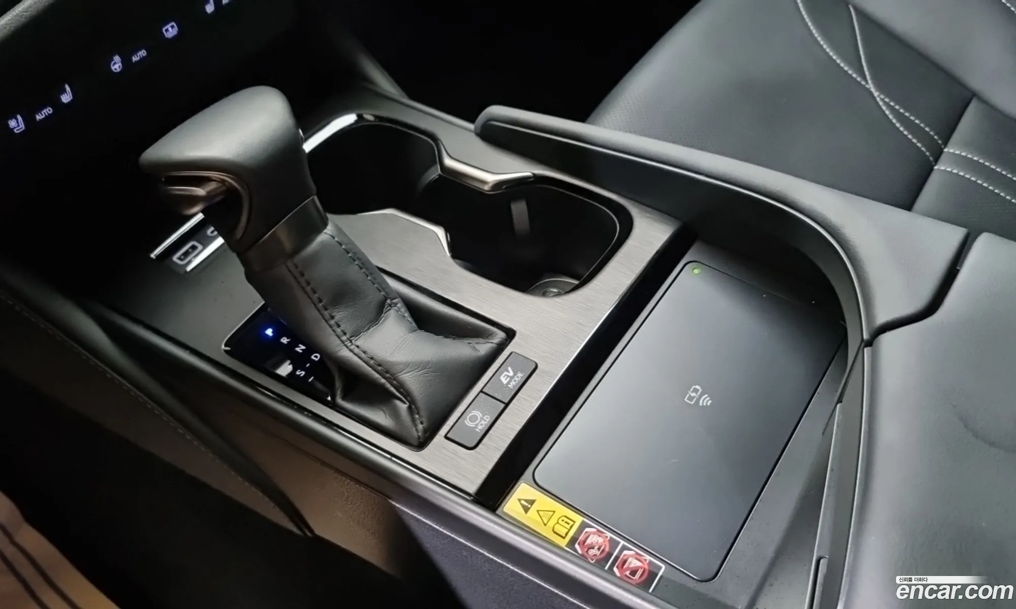 Lexus ES300h 7th Gen 2023 — 10
