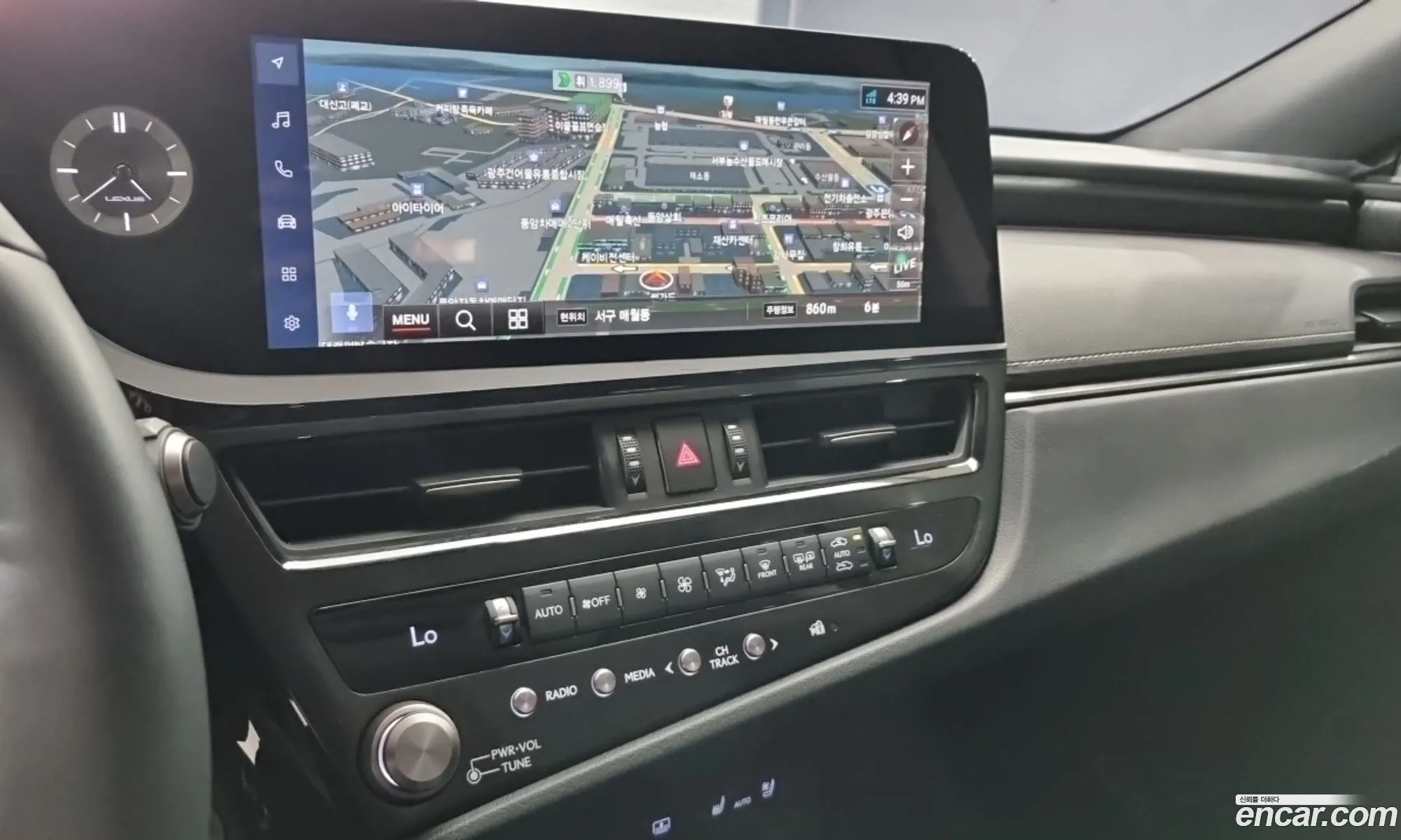Lexus ES300h 7th Gen 2023 — 13