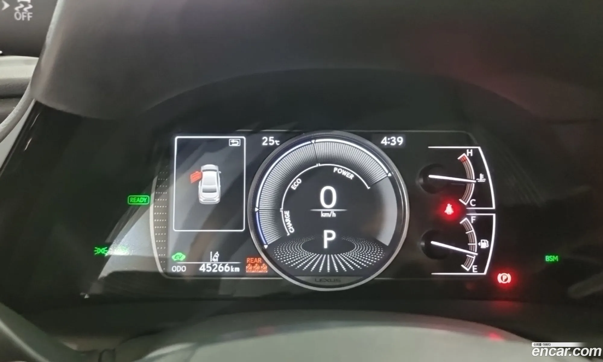 Lexus ES300h 7th Gen 2023 — 3