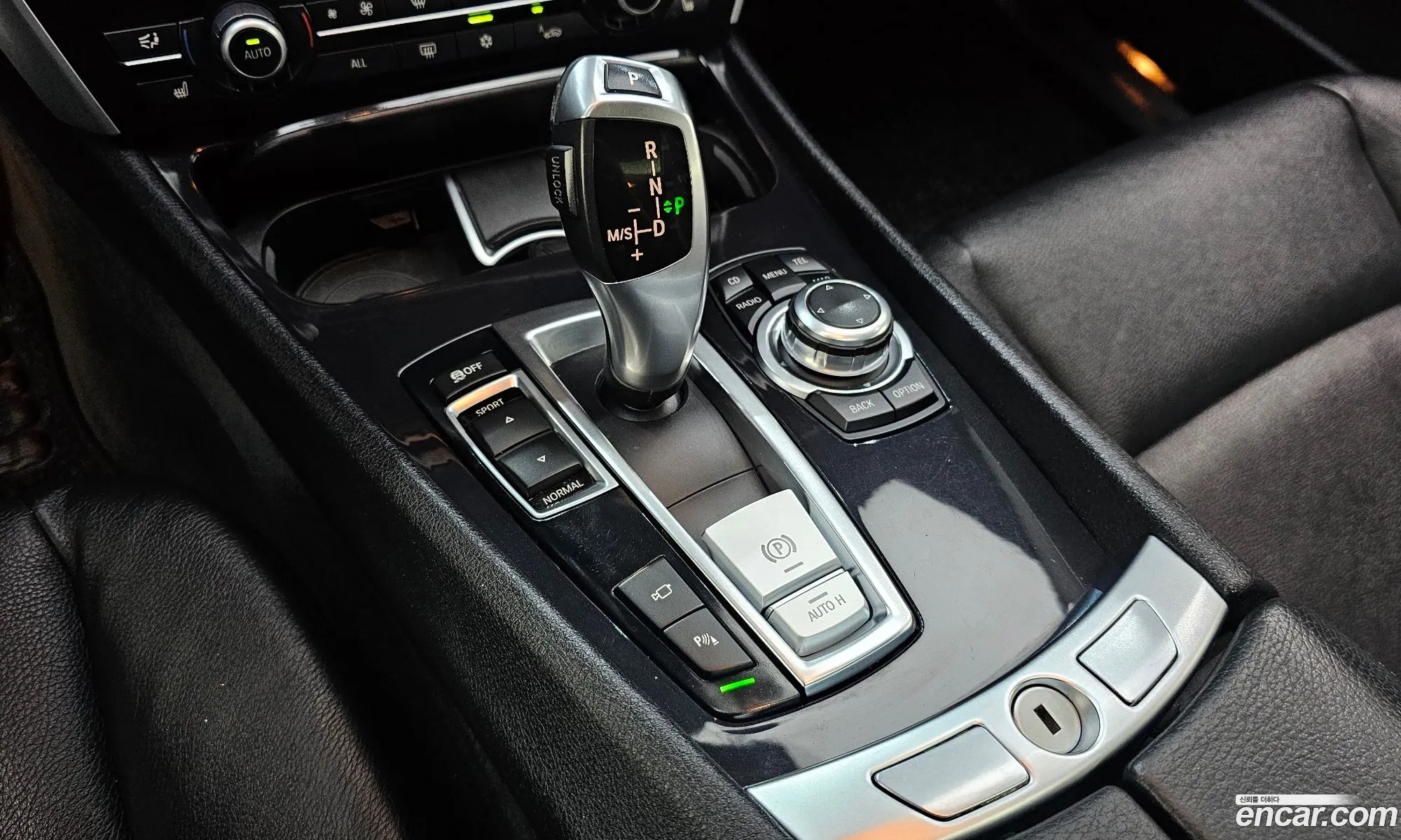 BMW 5 Series GT 2011 WBASN2100BC901646 — 18