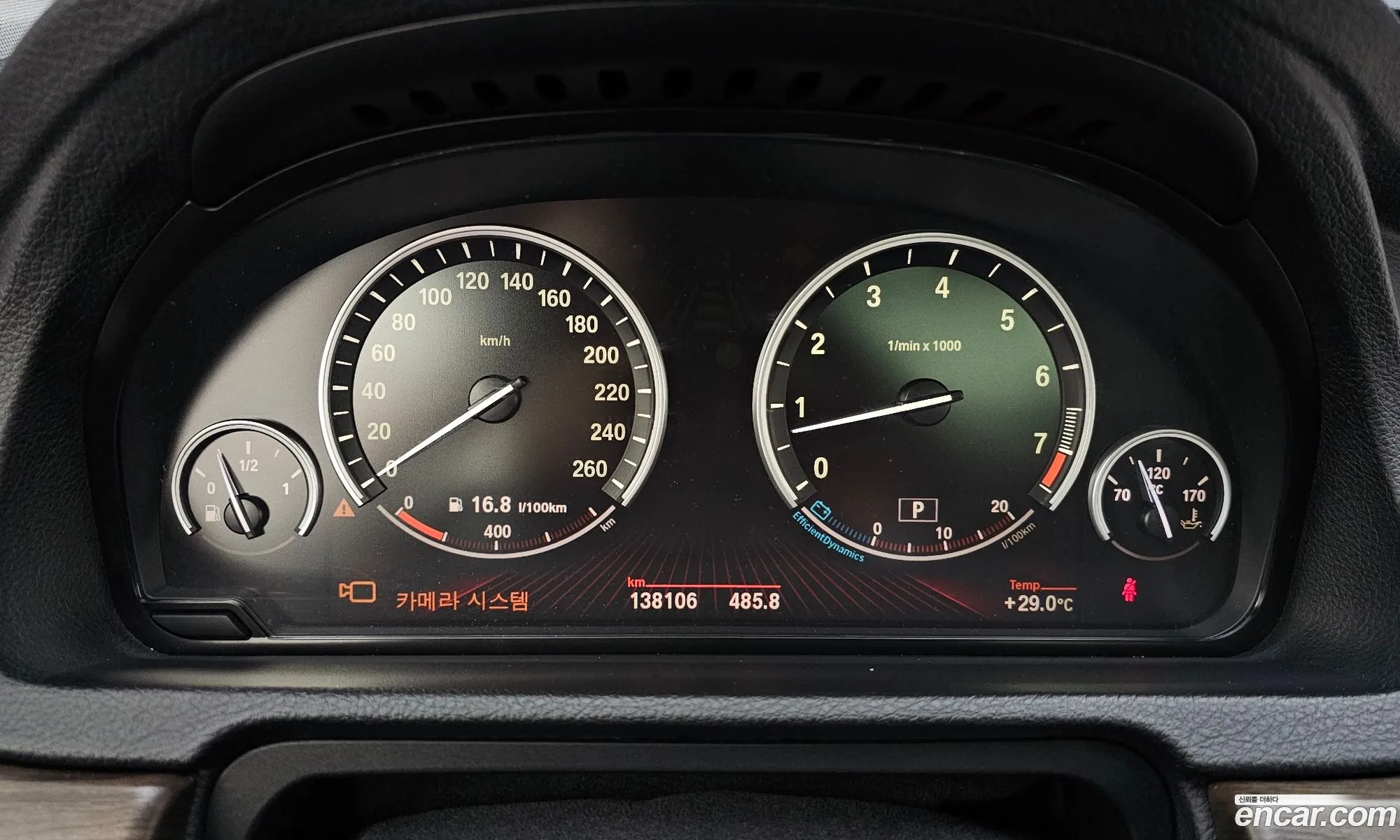 BMW 5 Series GT 2011 WBASN2100BC901646 — 11