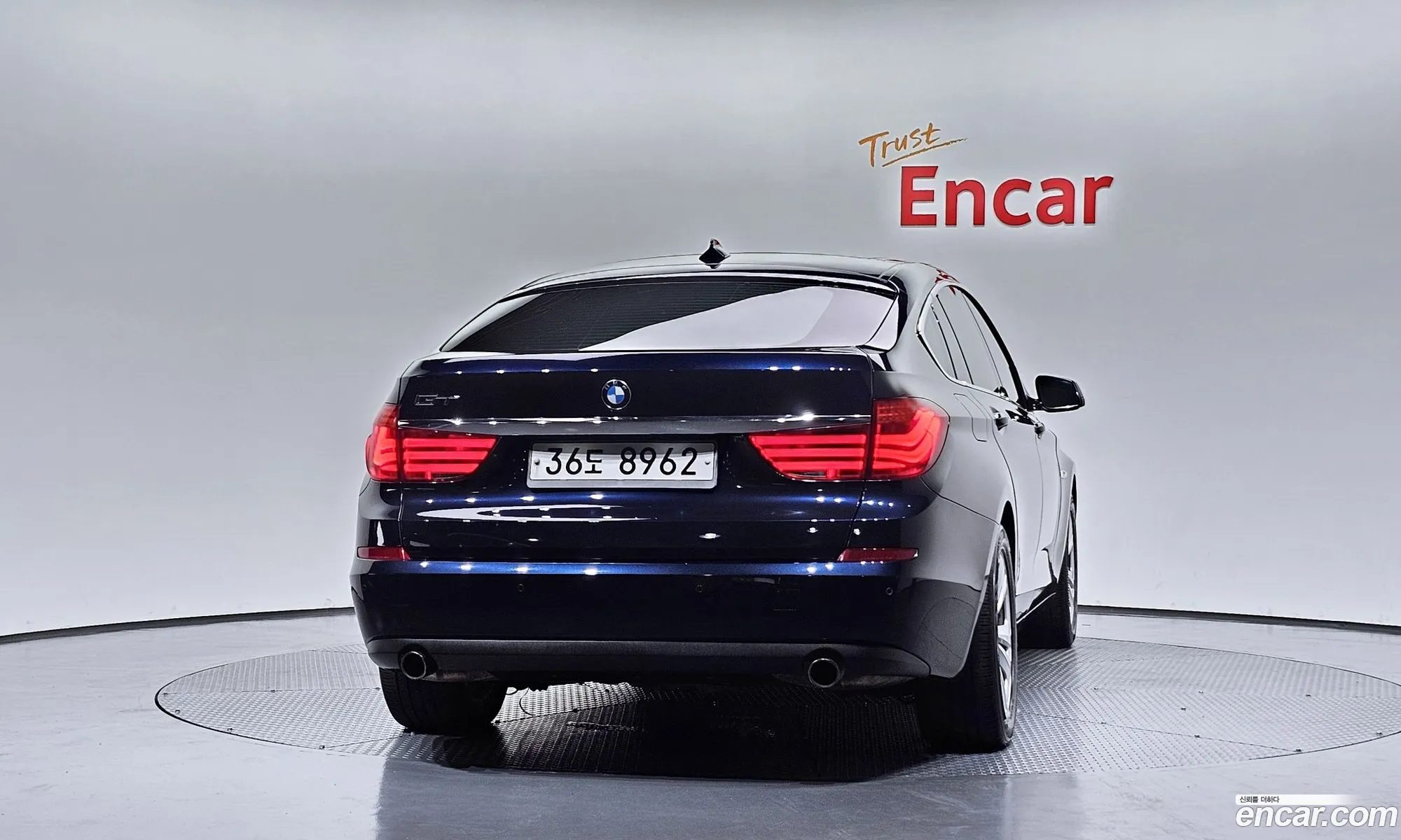 BMW 5 Series GT