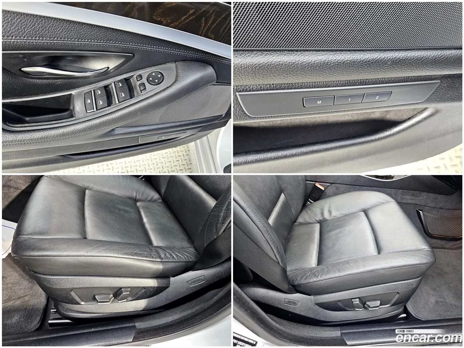 BMW 5 Series 2012 — 19