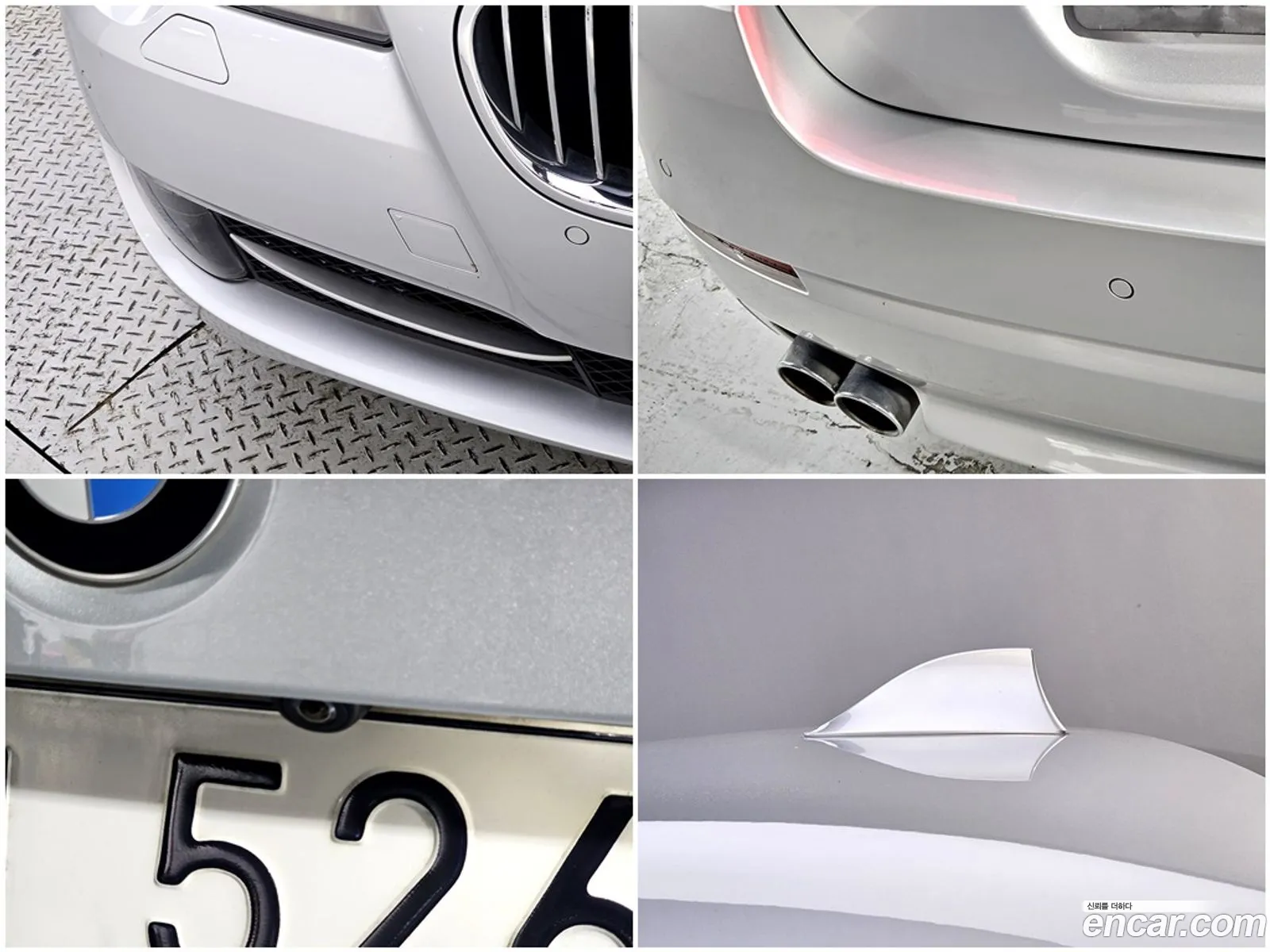 BMW 5 Series 2012 — 16