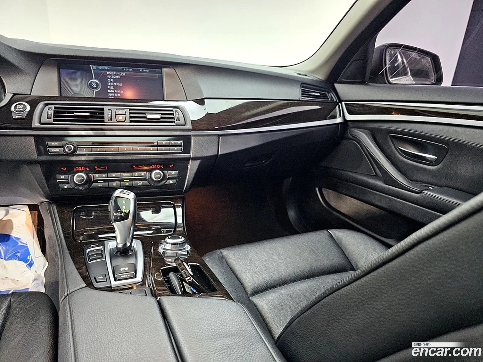 BMW 5 Series 2012 — 7