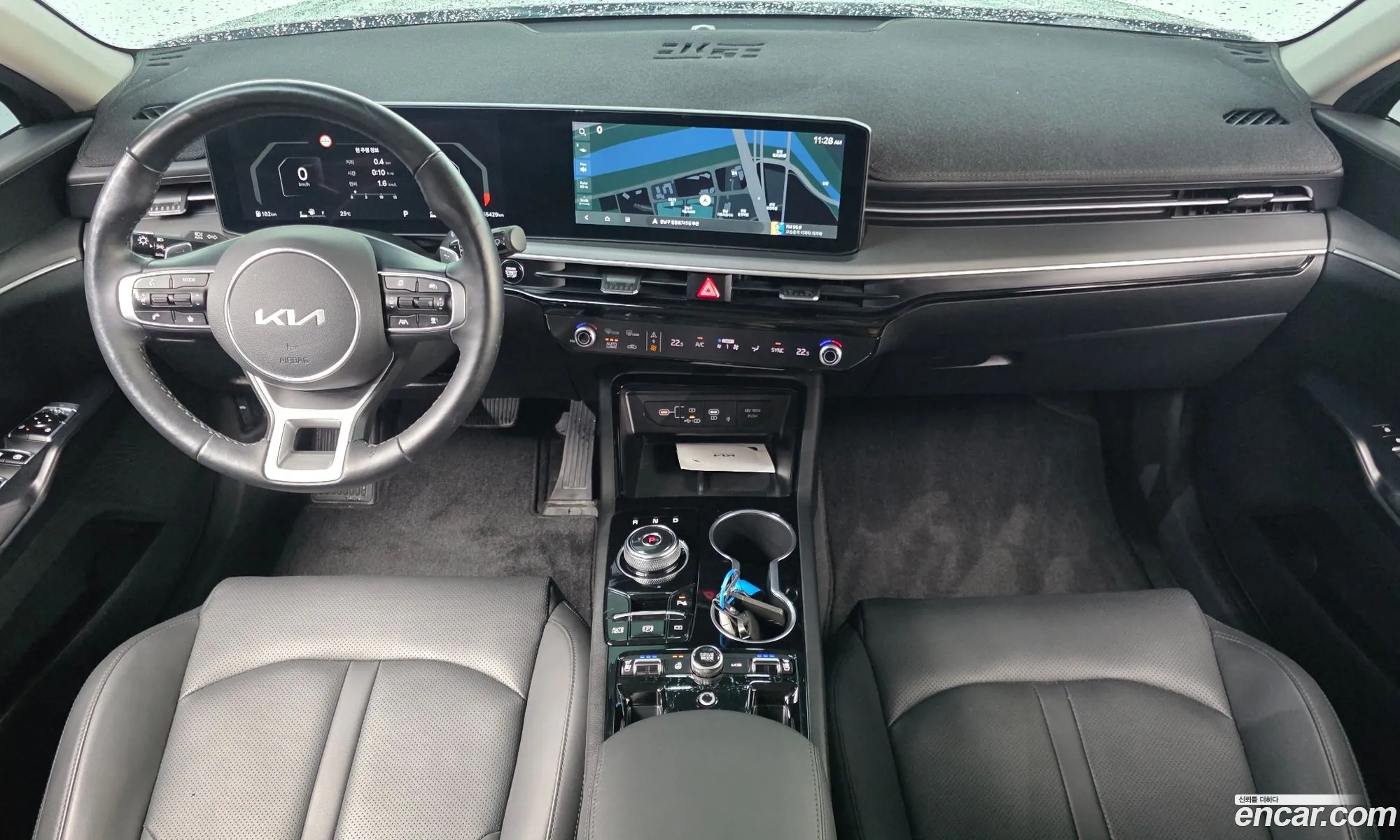 Kia K5 2024 — 5
