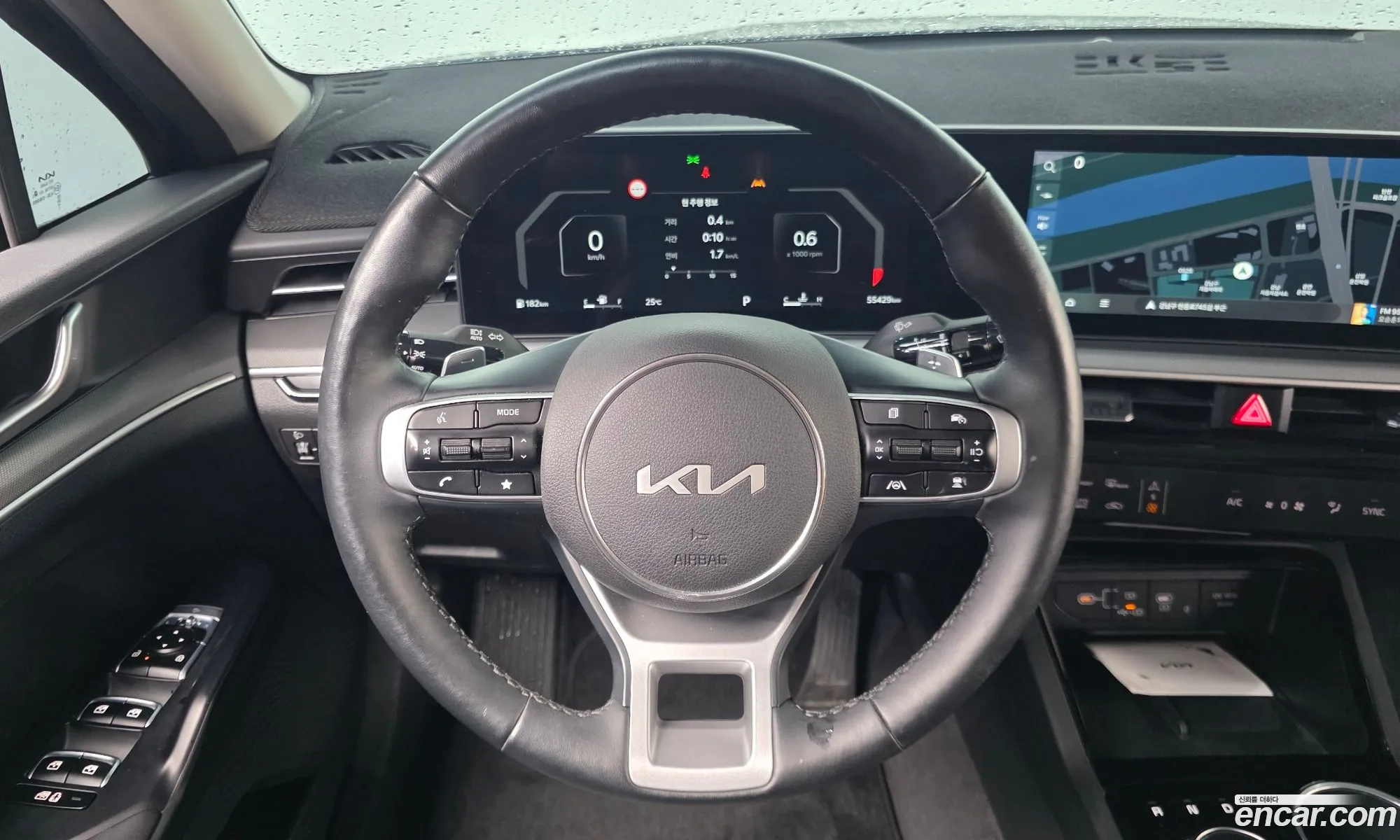 Kia K5 2024 — 8