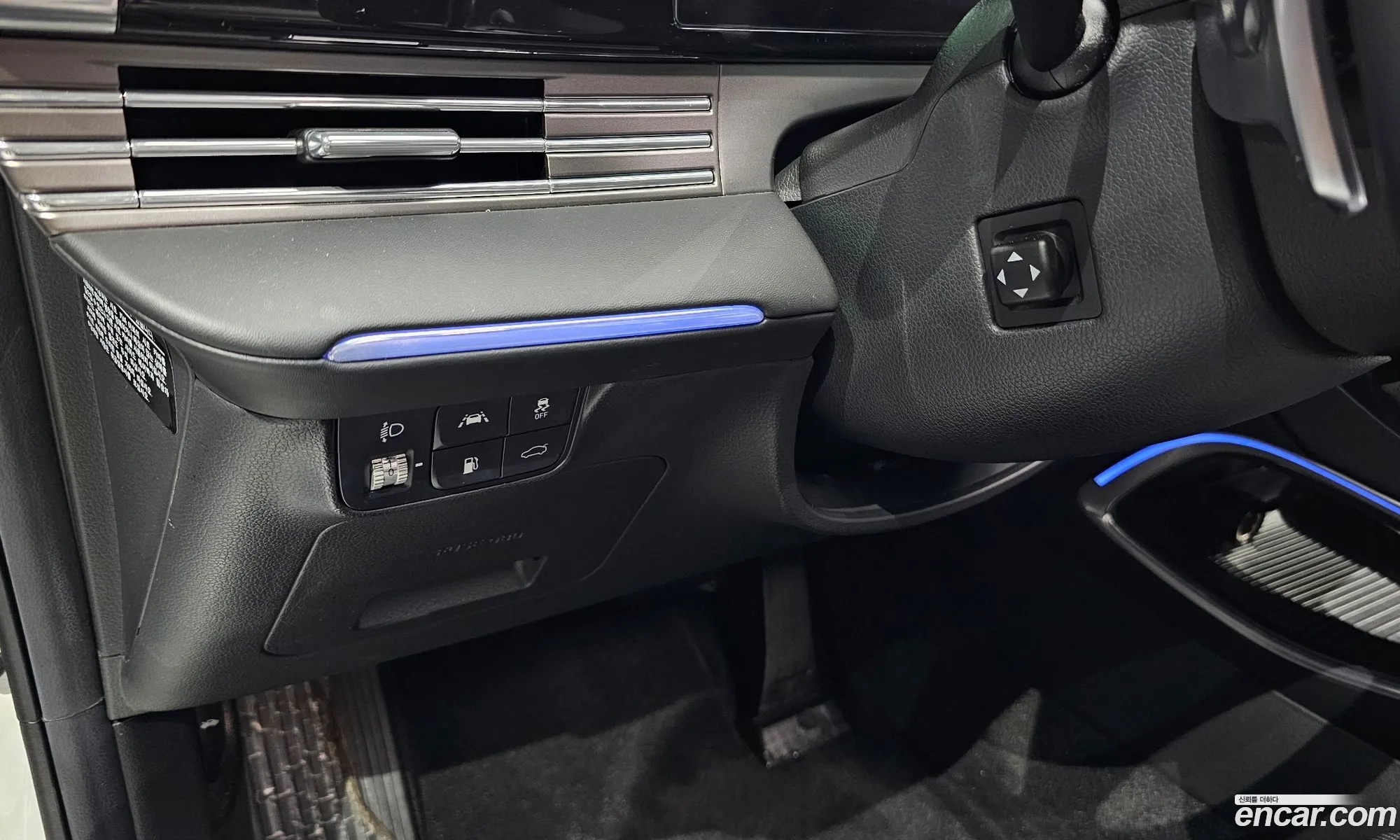 Hyundai Grandeur IG 2020 — 26