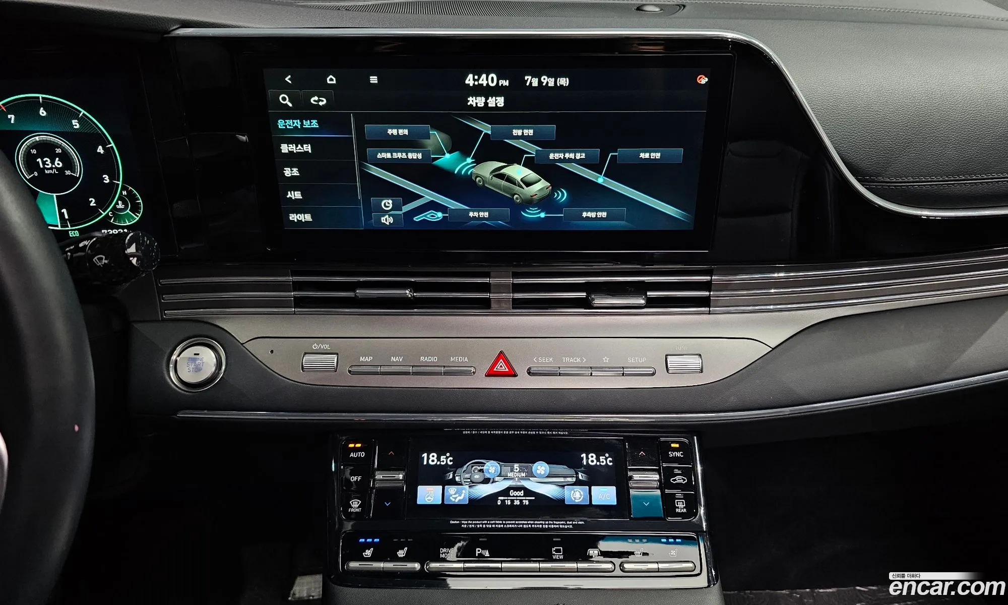 Hyundai Grandeur IG 2020 — 27