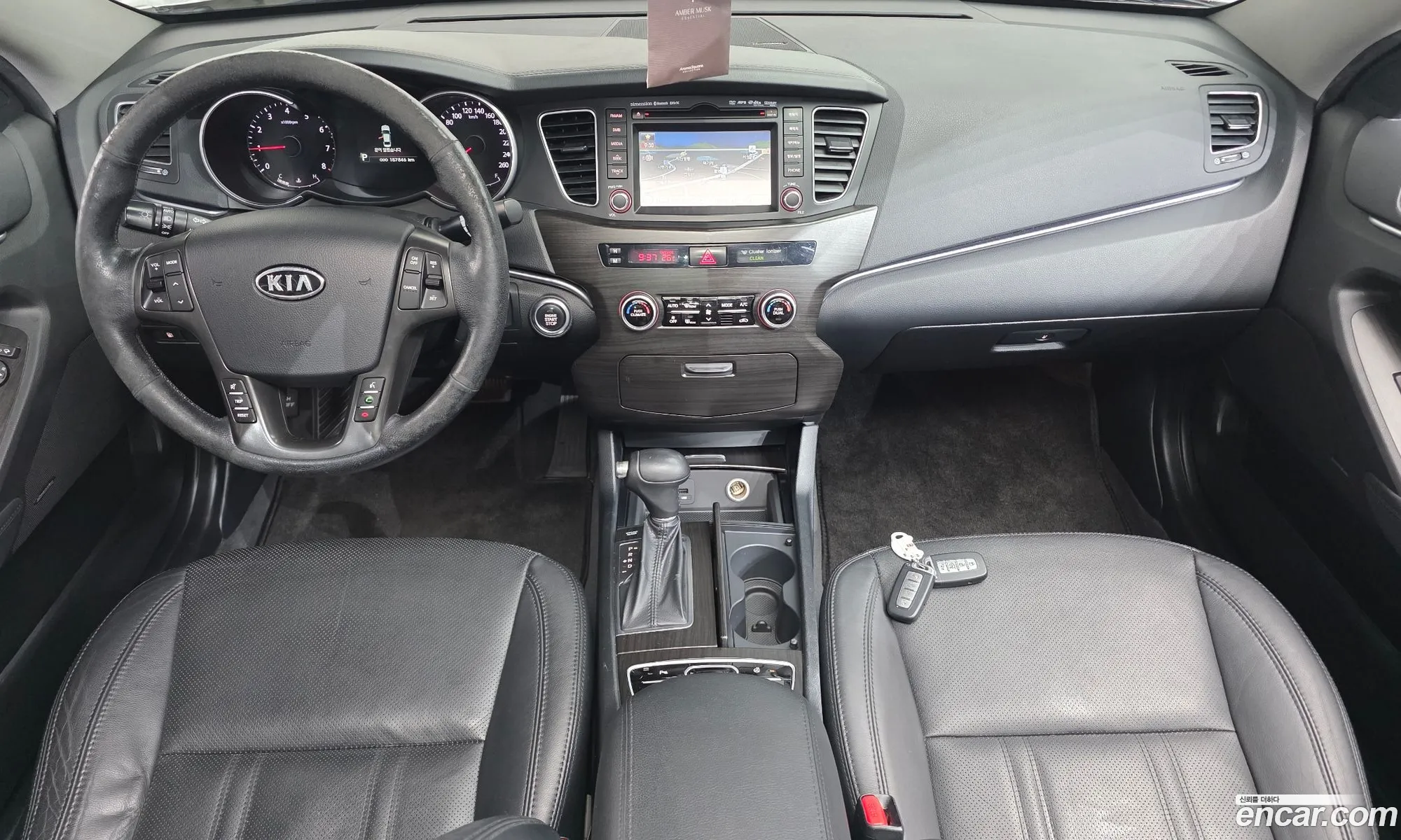 Kia The Prestige K7 2012 — 17