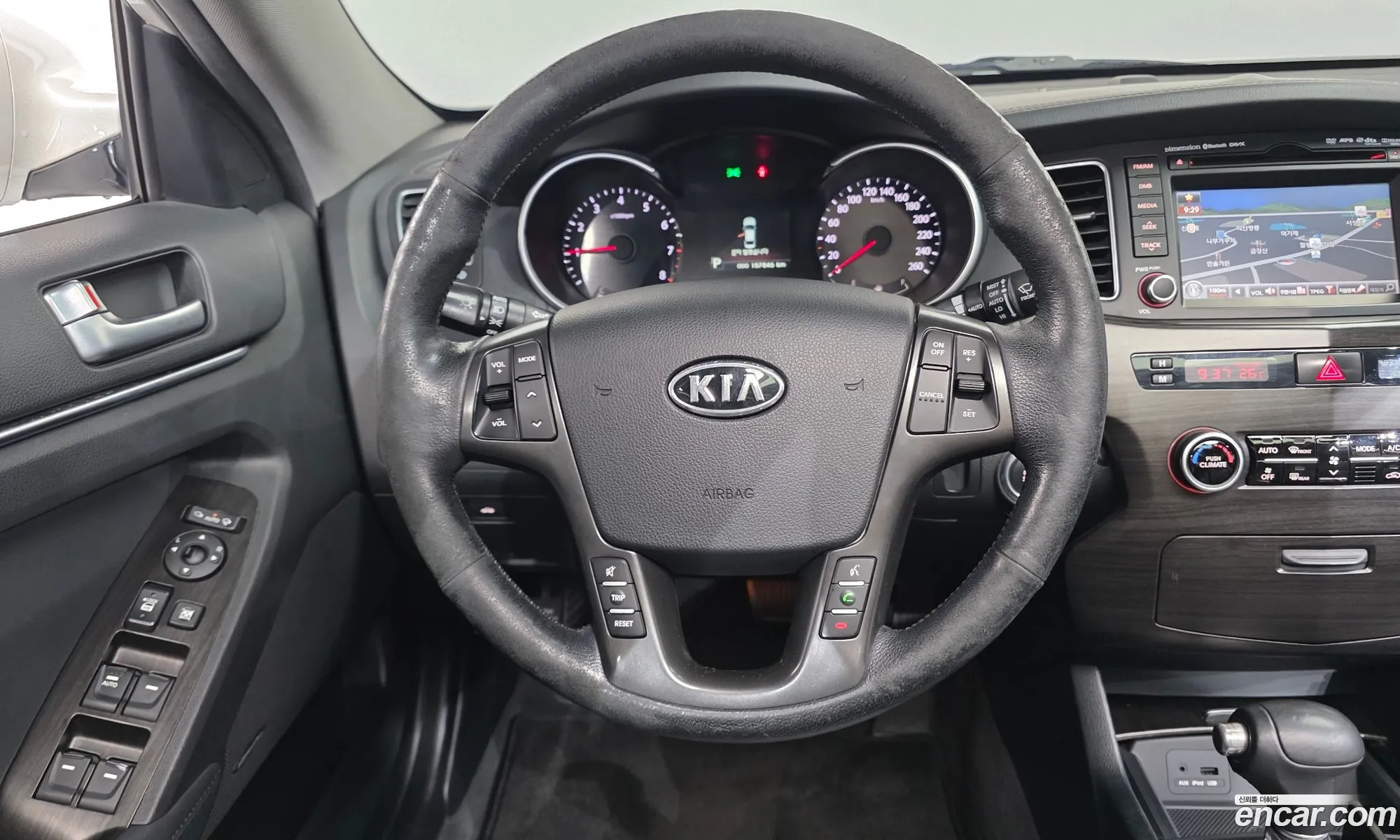 Kia The Prestige K7 2012 — 2