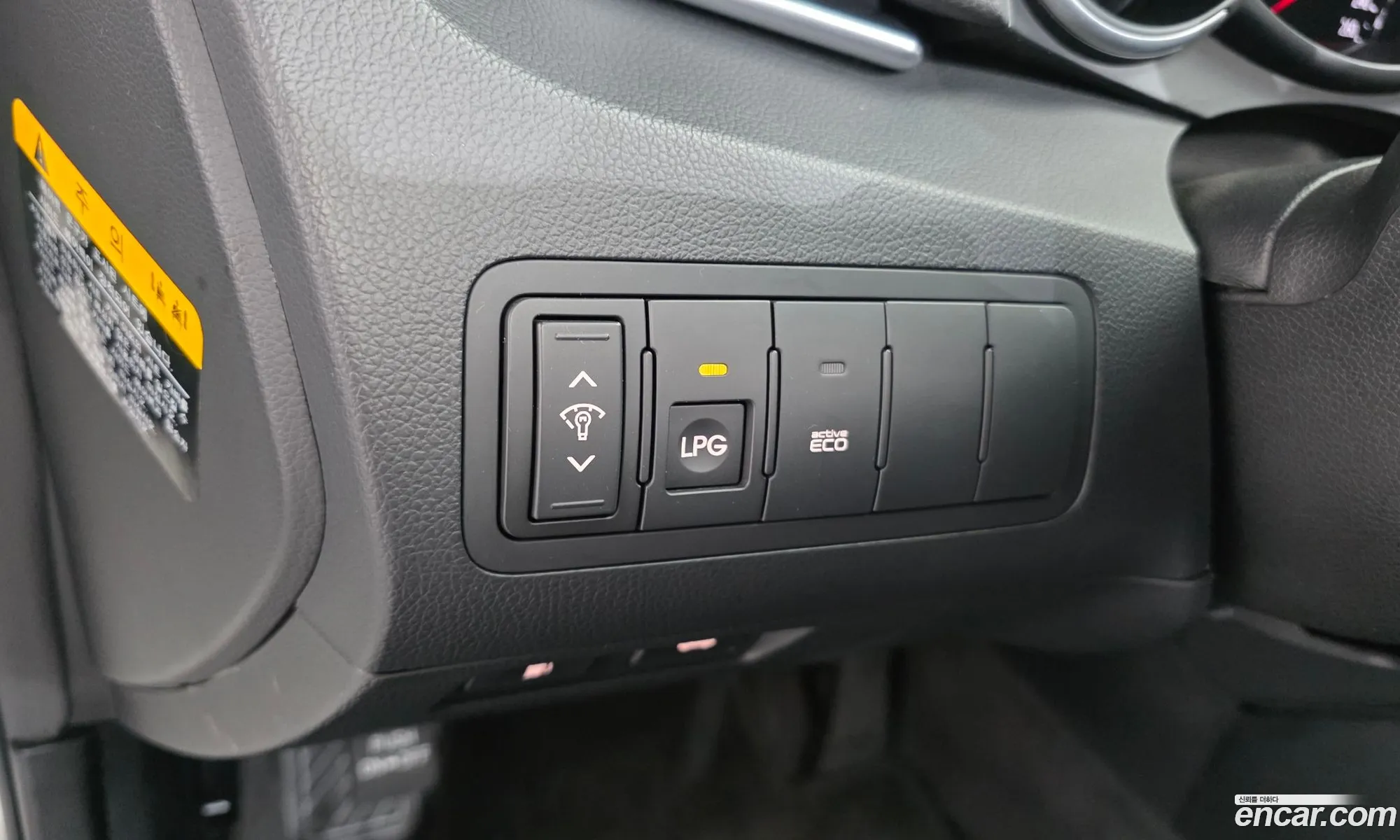 Kia The Prestige K7 2012 — 12