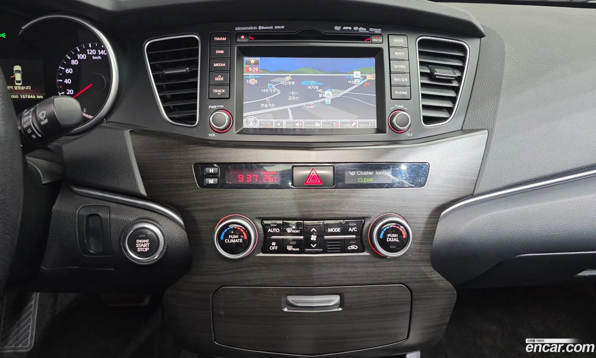 Kia The Prestige K7 2012 — 5