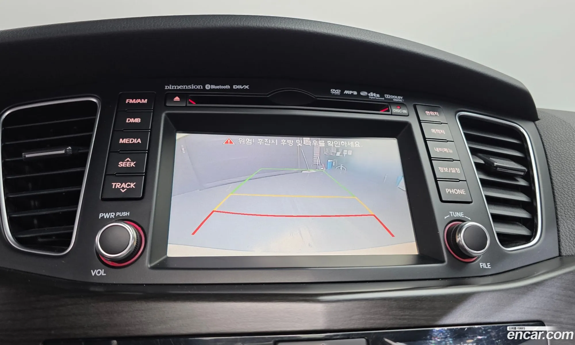 Kia The Prestige K7 2012 — 8