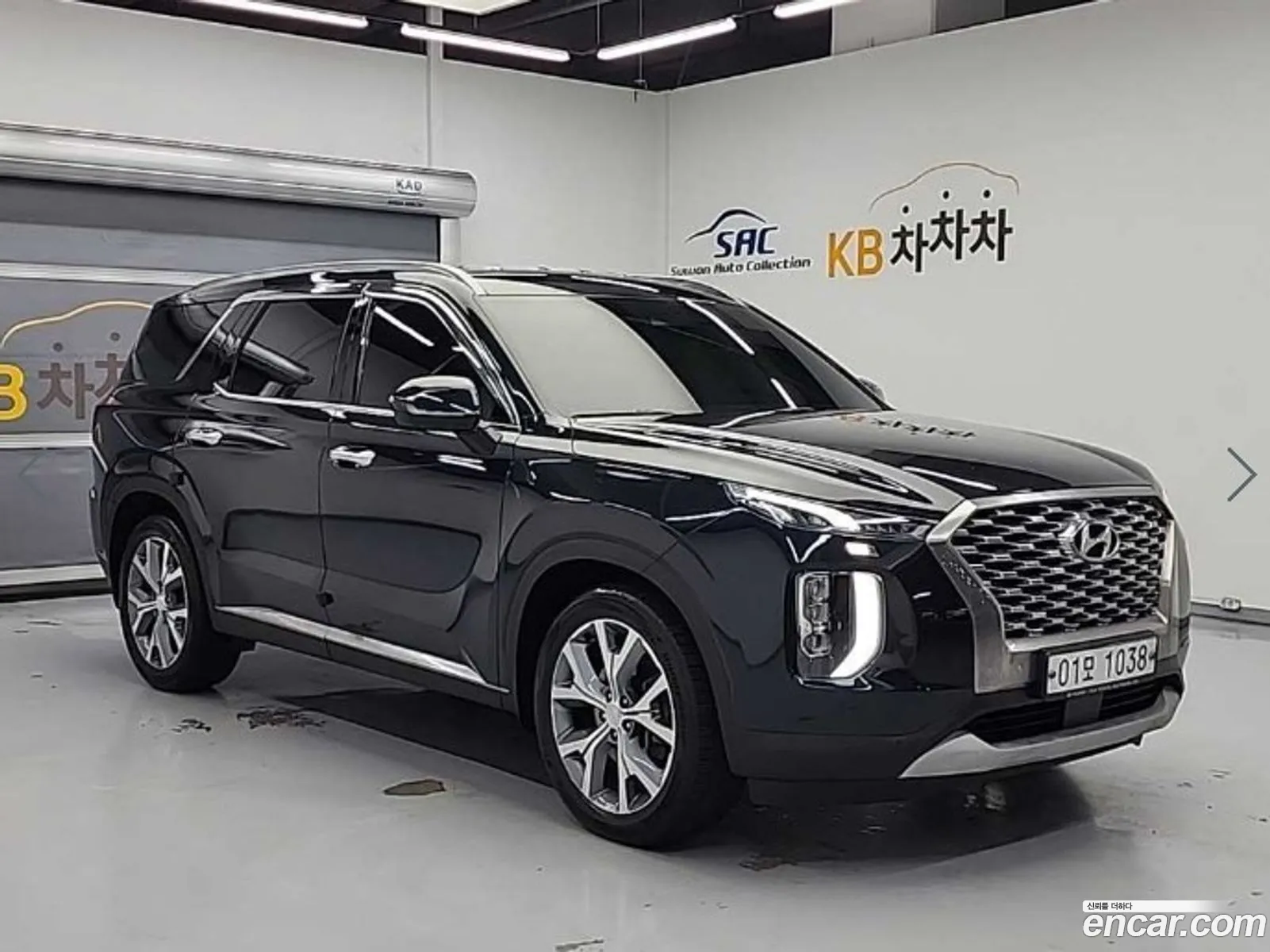 Hyundai Palisade 2019 — 7