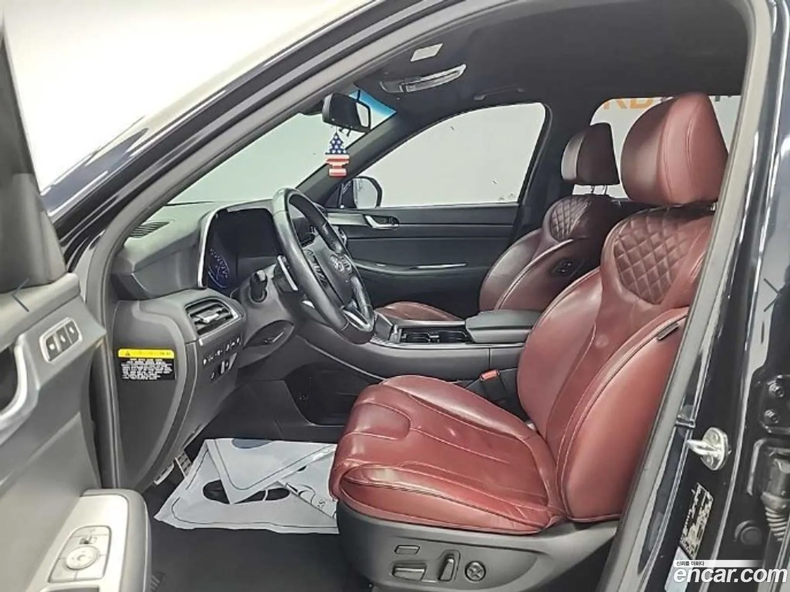 Hyundai Palisade 2019 — 8