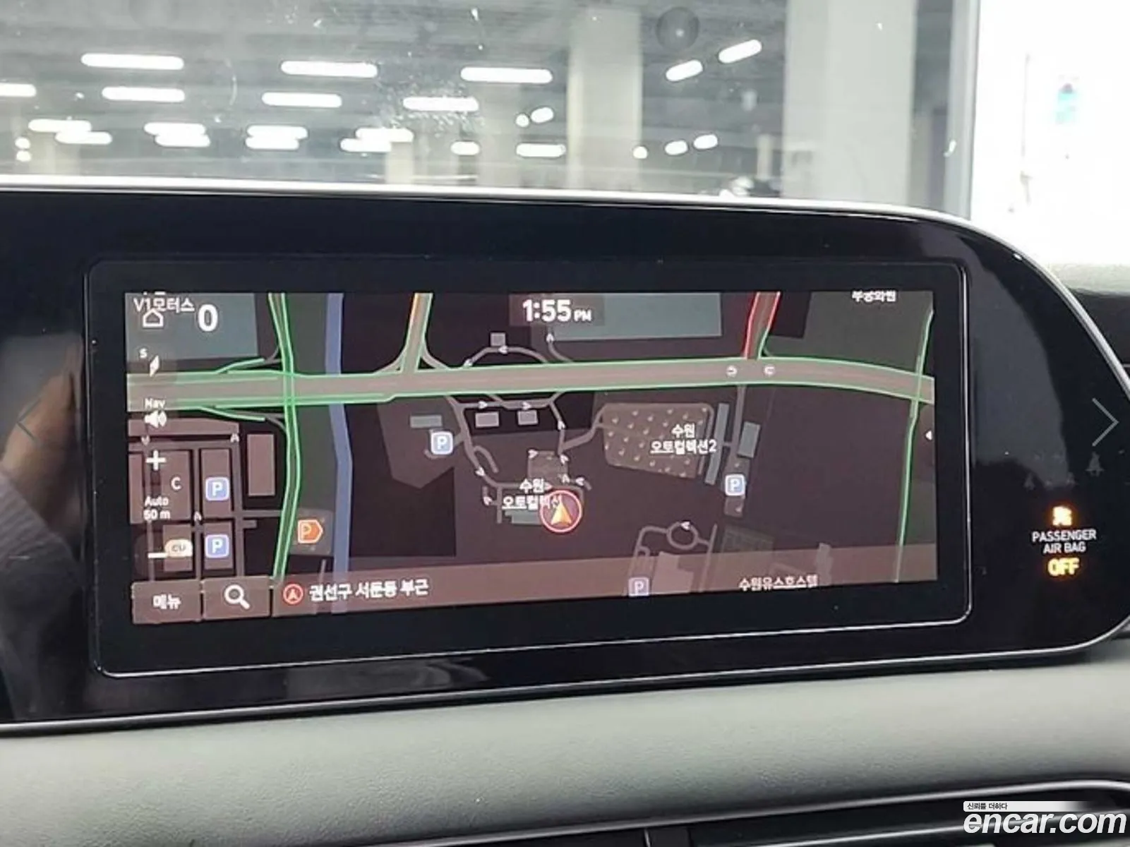 Hyundai Palisade 2019 — 10