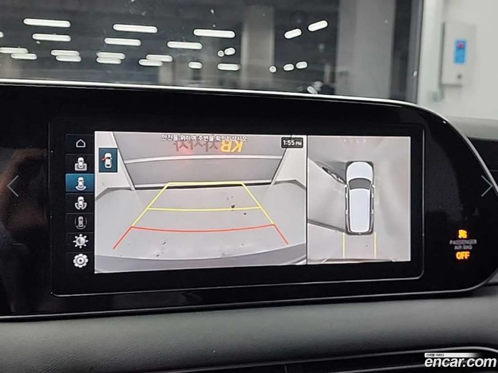 Hyundai Palisade 2019 — 12