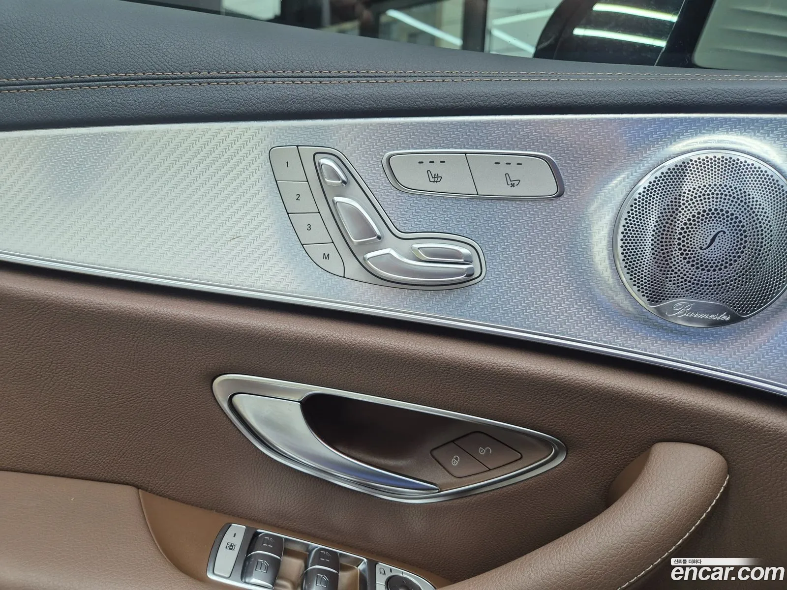 Mercedes-Benz E-Class W213 2021 — 14