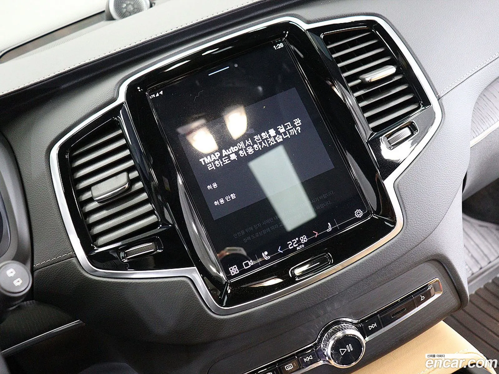 Volvo XC90 2022 — 9