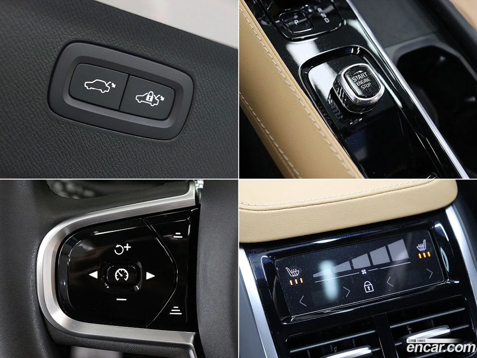 Volvo XC90 2022 — 5