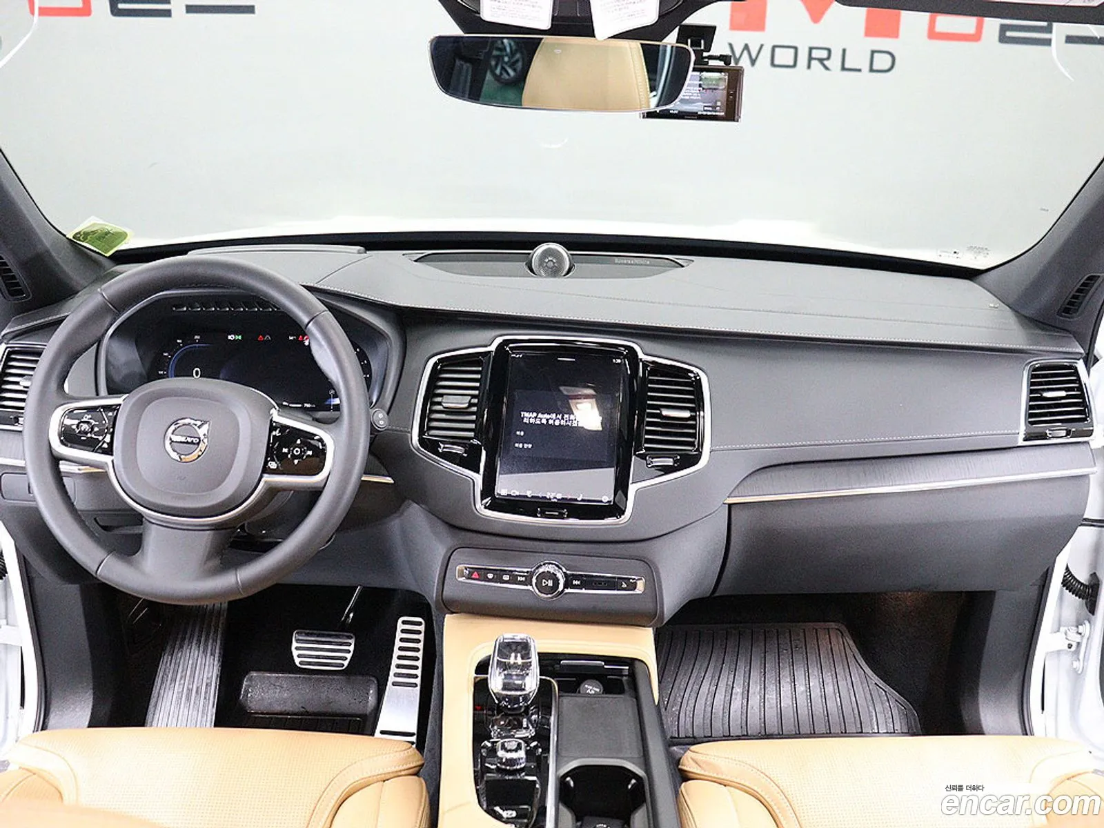 Volvo XC90 2022 — 8