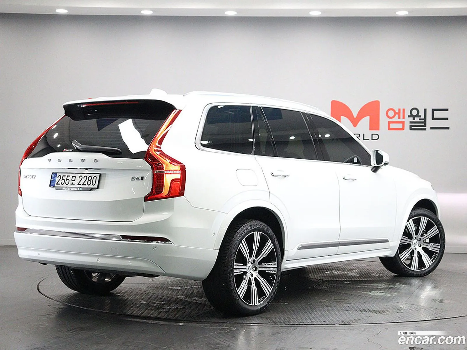 Volvo XC90 2022 — 13