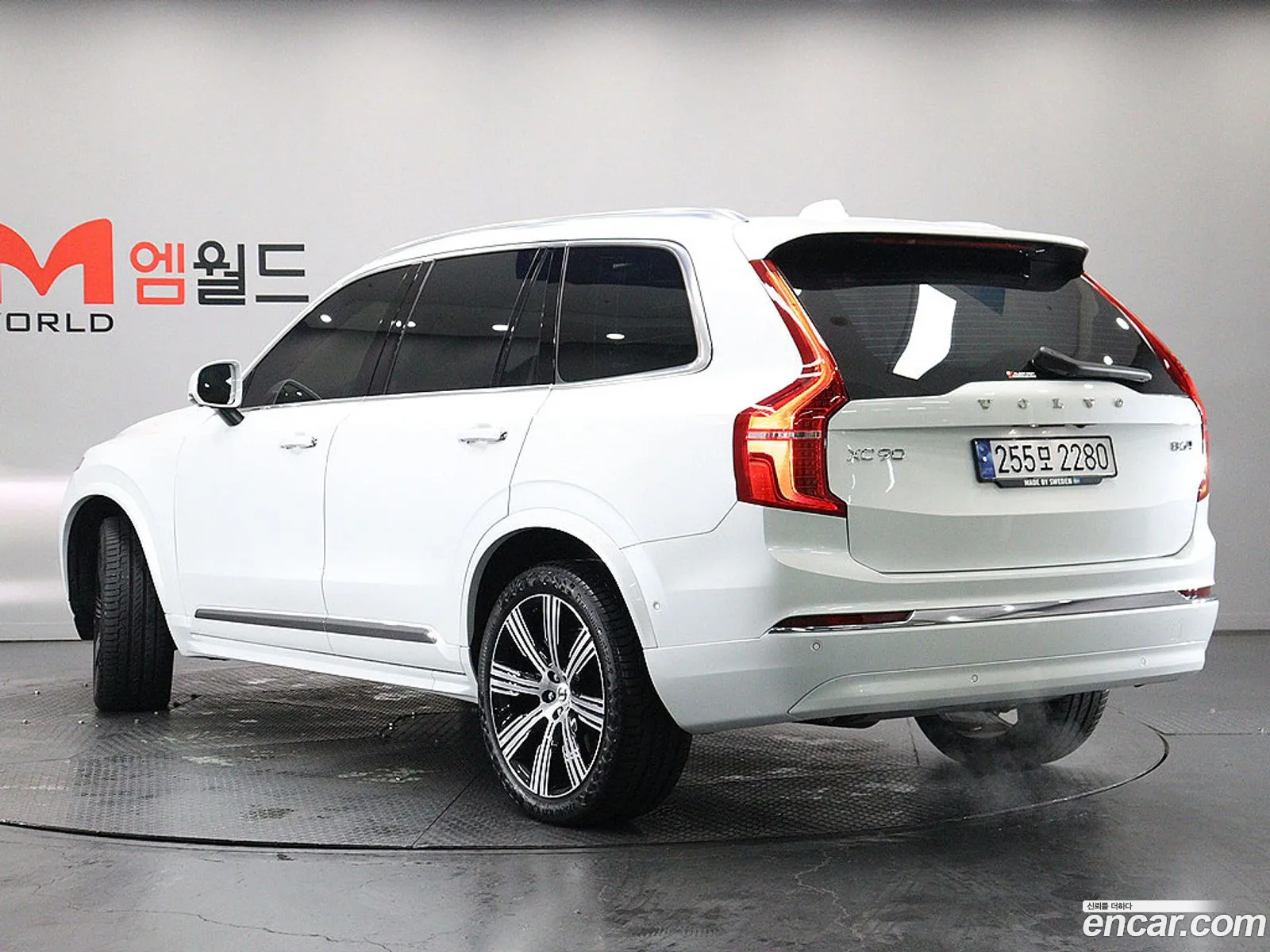 Volvo XC90 2022 — 15