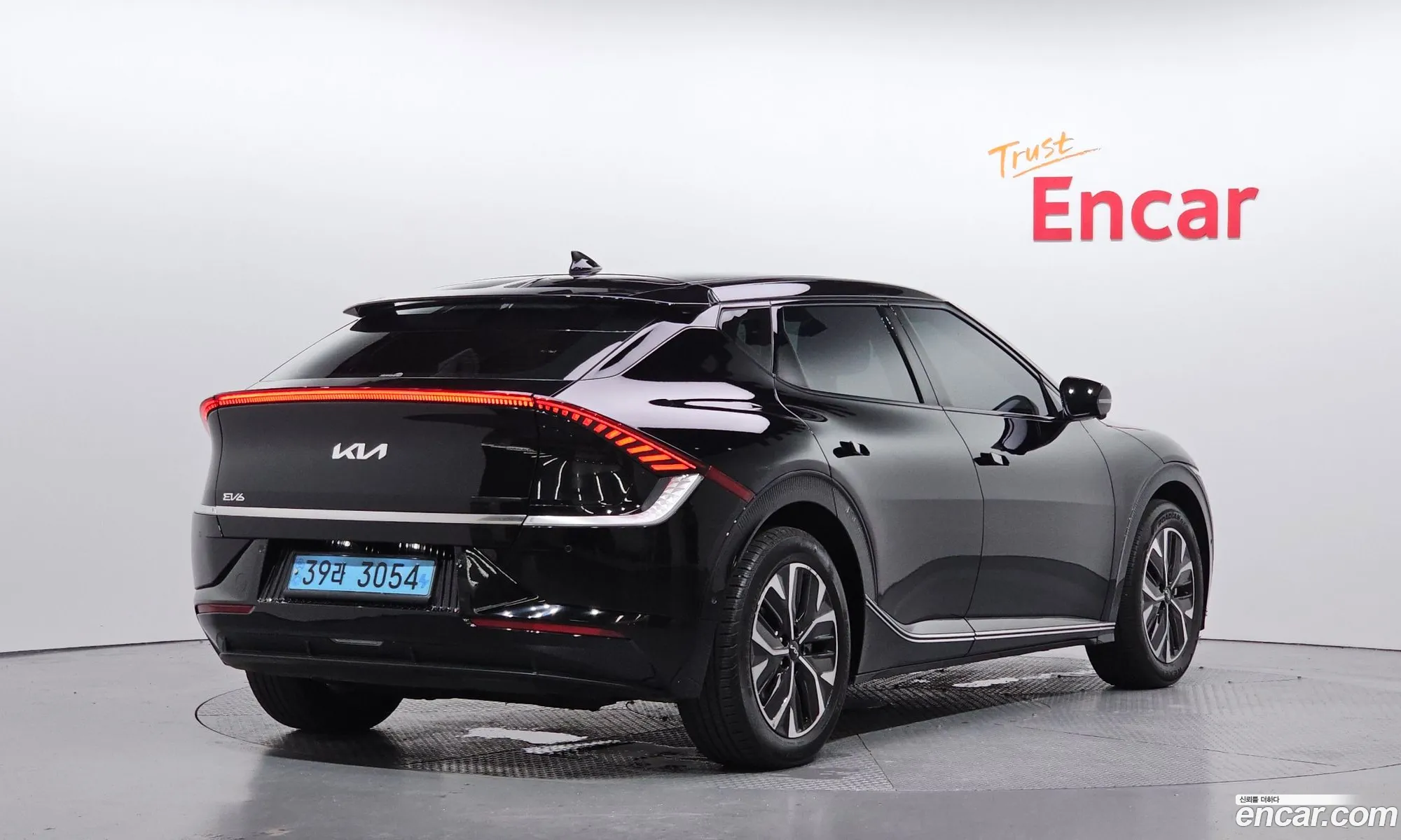 Kia EV6 2022 — 5