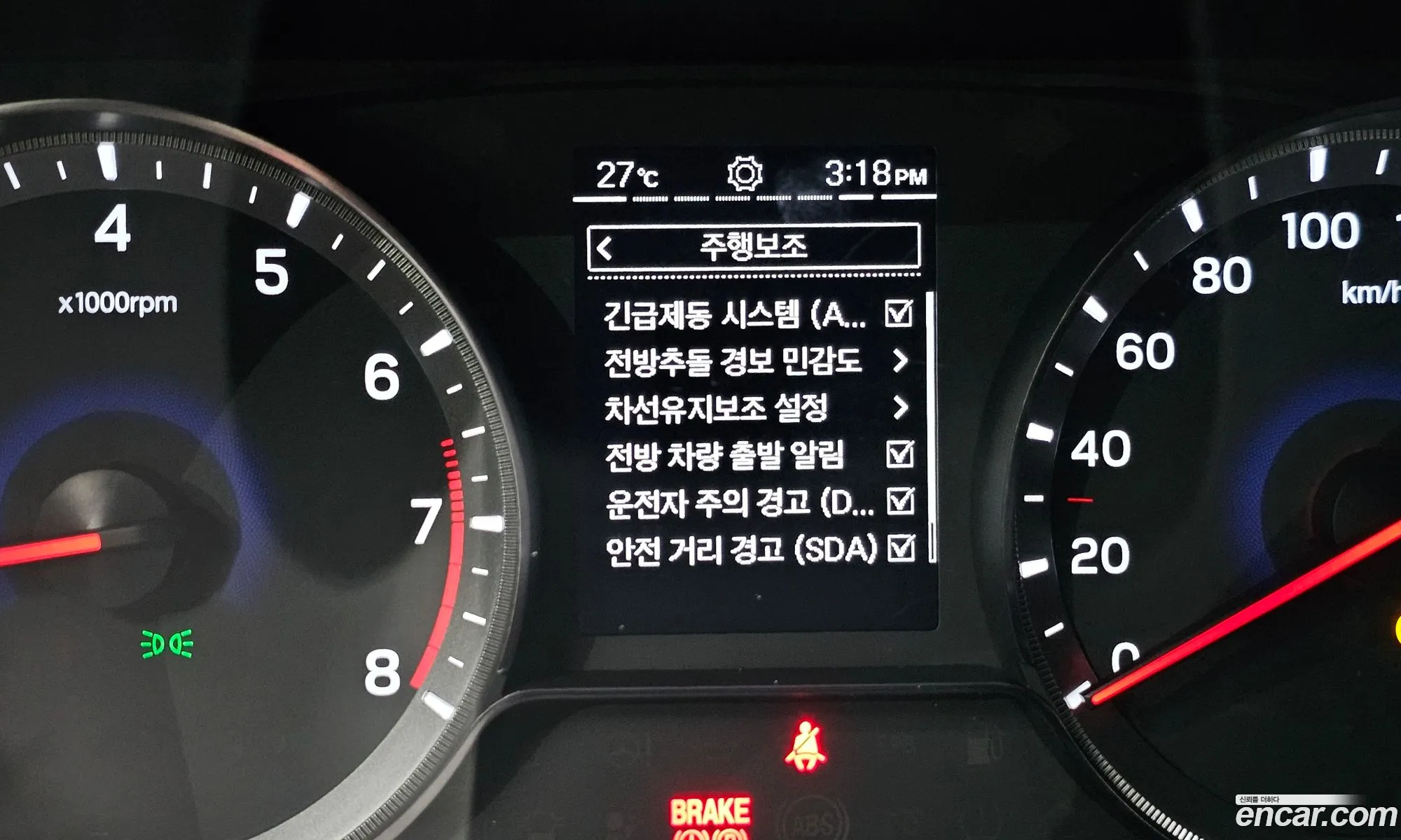 KG Mobility (SsangYong) Tivoli 2024 — 29