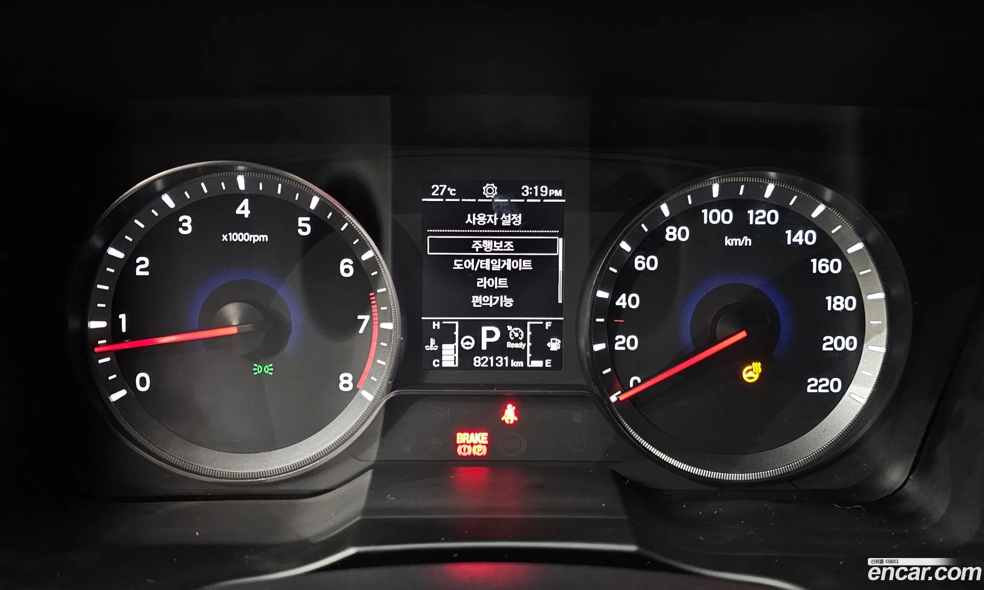 KG Mobility (SsangYong) Tivoli 2024 — 31