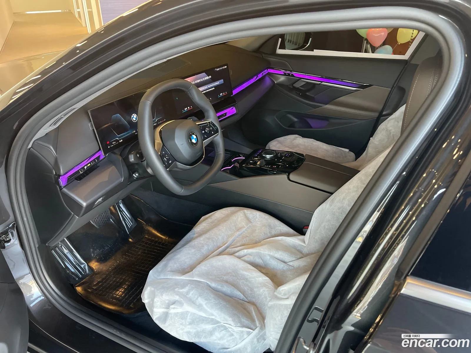 BMW 5 Series 2025 — 5