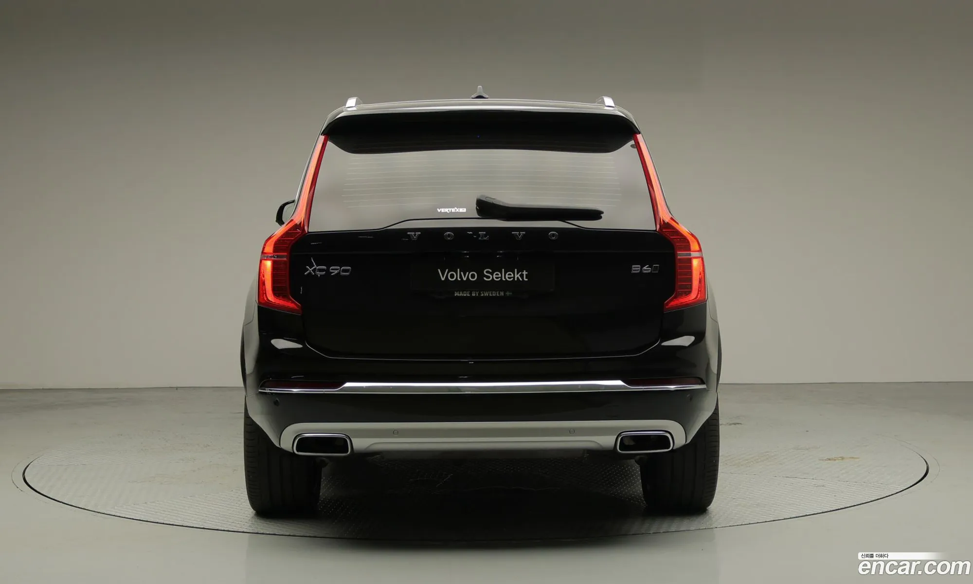 Volvo XC90 2021 — 12