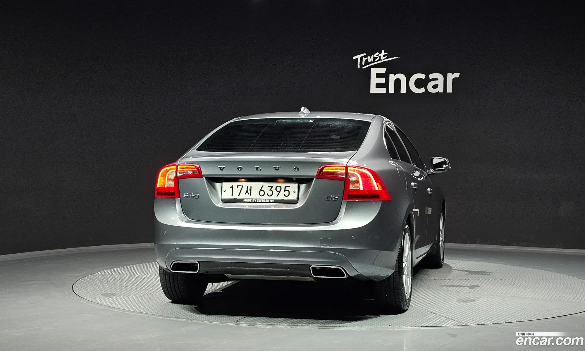 Volvo S60 2018 — 4