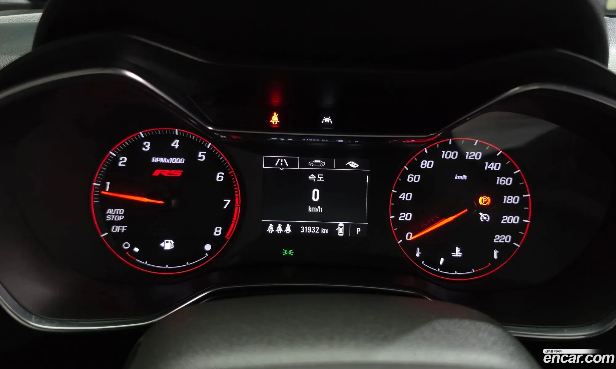 Chevrolet (GM Daewoo) Trailblazer 2021 — 13