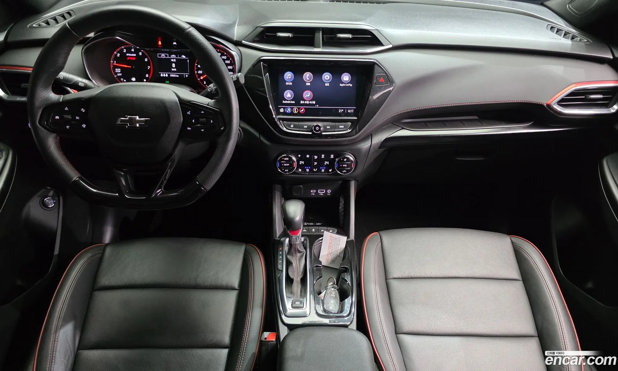 Chevrolet (GM Daewoo) Trailblazer 2021 — 7