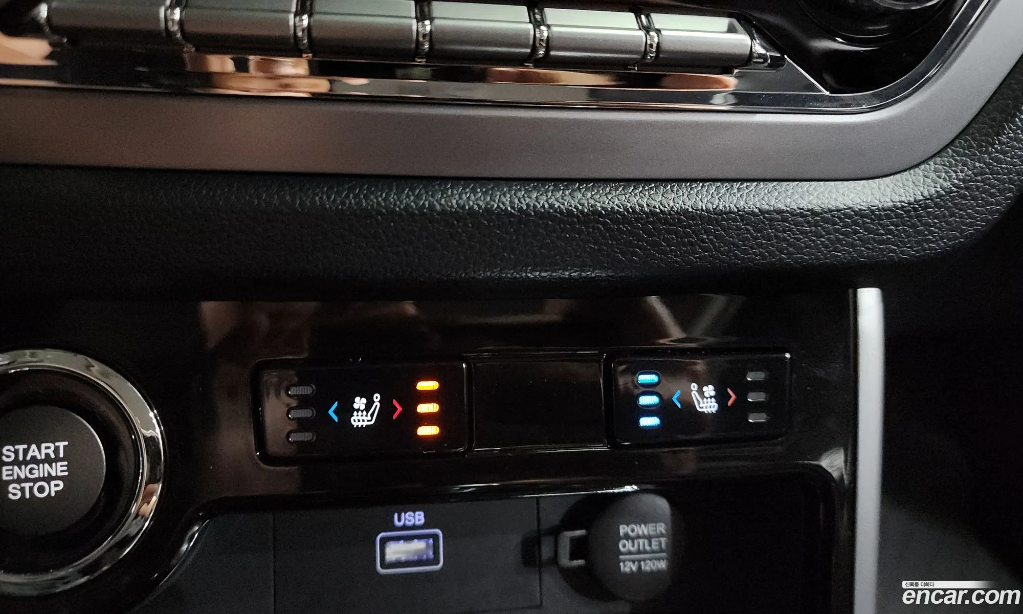 KG Mobility (SsangYong) Beautiful Korando 2024 — 15