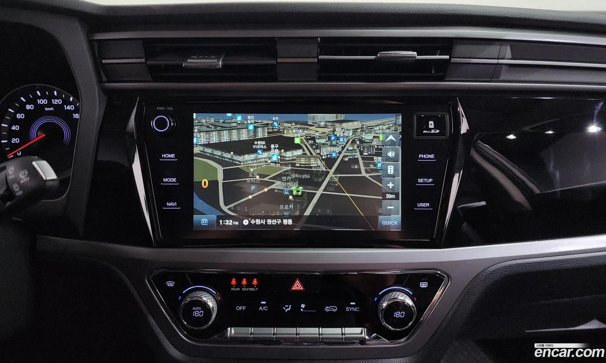 KG Mobility (SsangYong) Beautiful Korando 2024 — 32