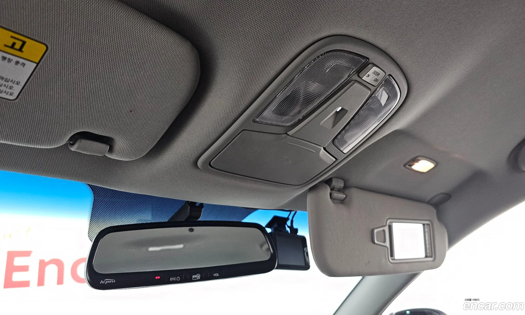 Kia K5 2013 — 26