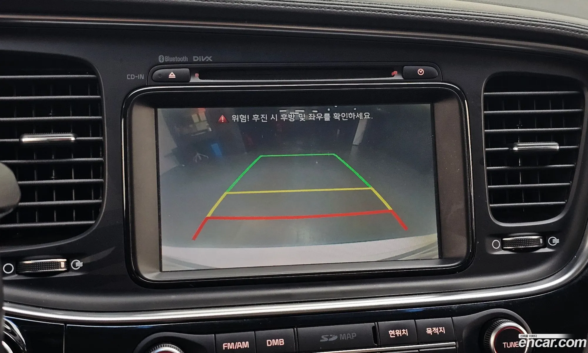 Kia K5 2013 — 2
