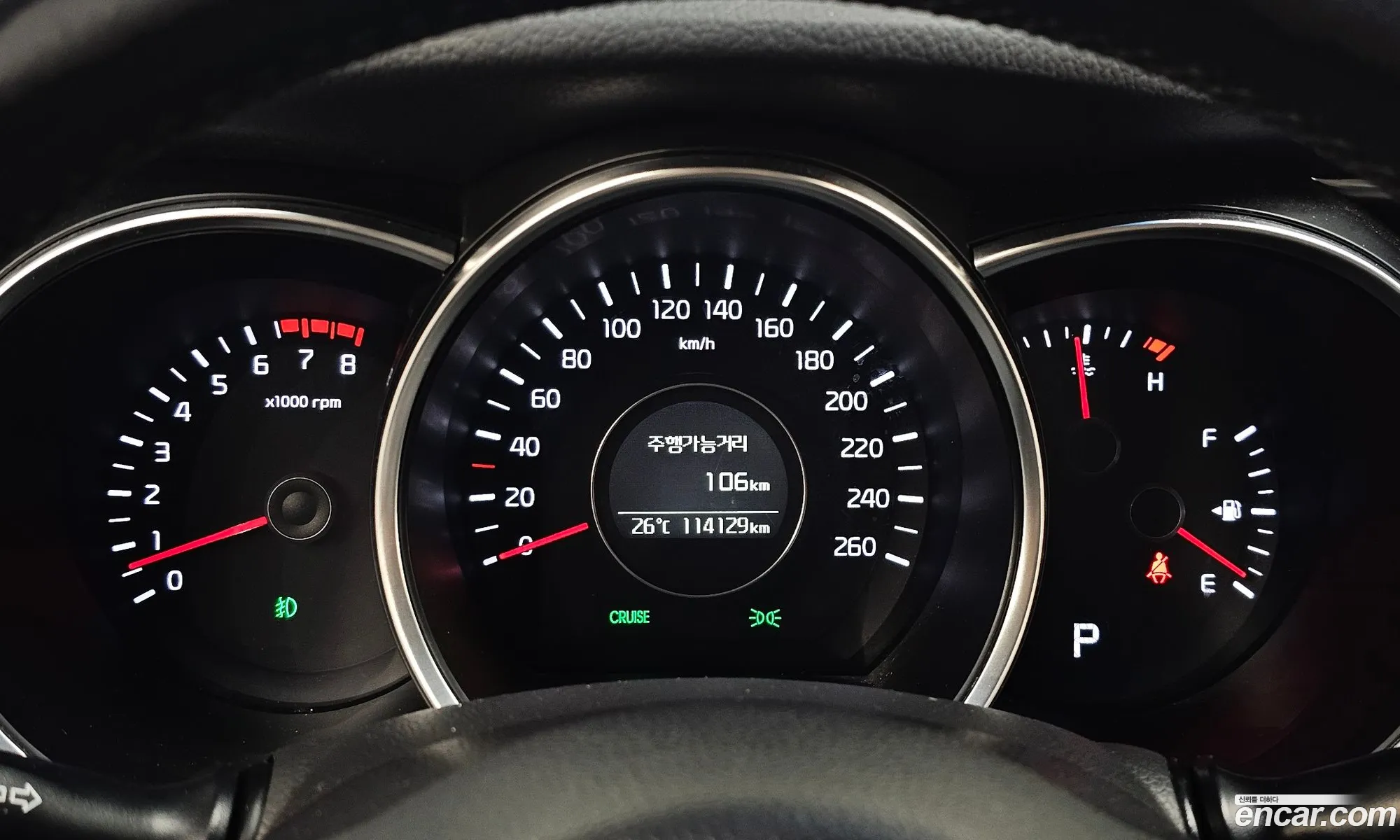 Kia K5 2013 — 25