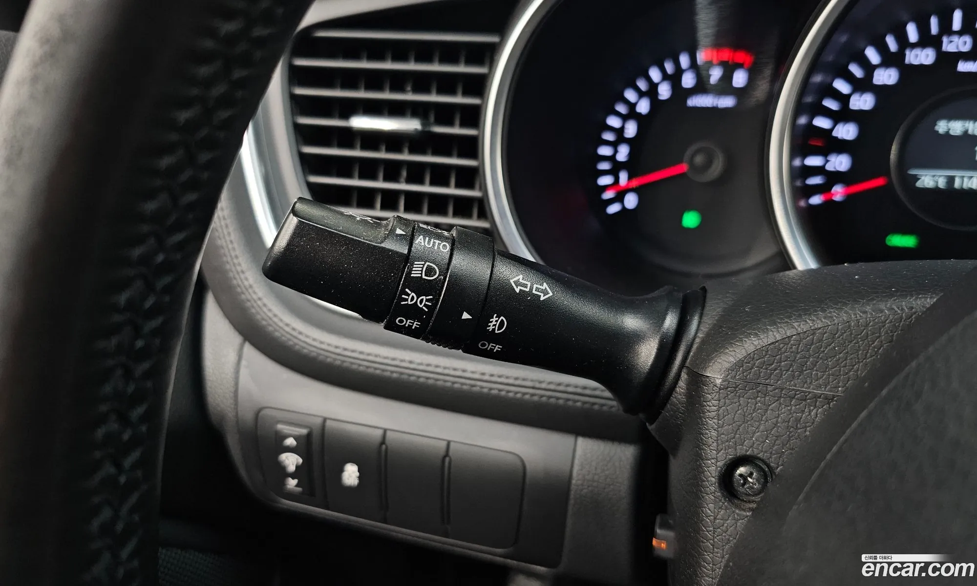 Kia K5 2013 — 31