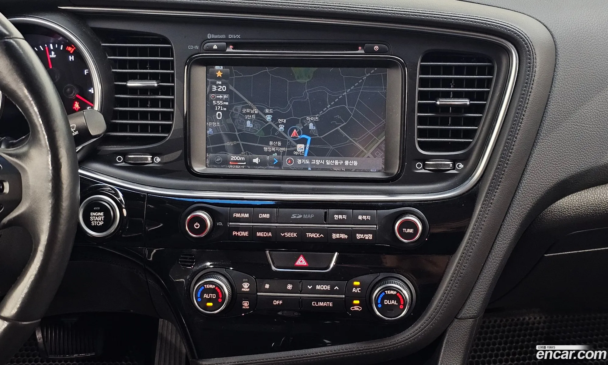 Kia K5 2013 — 3