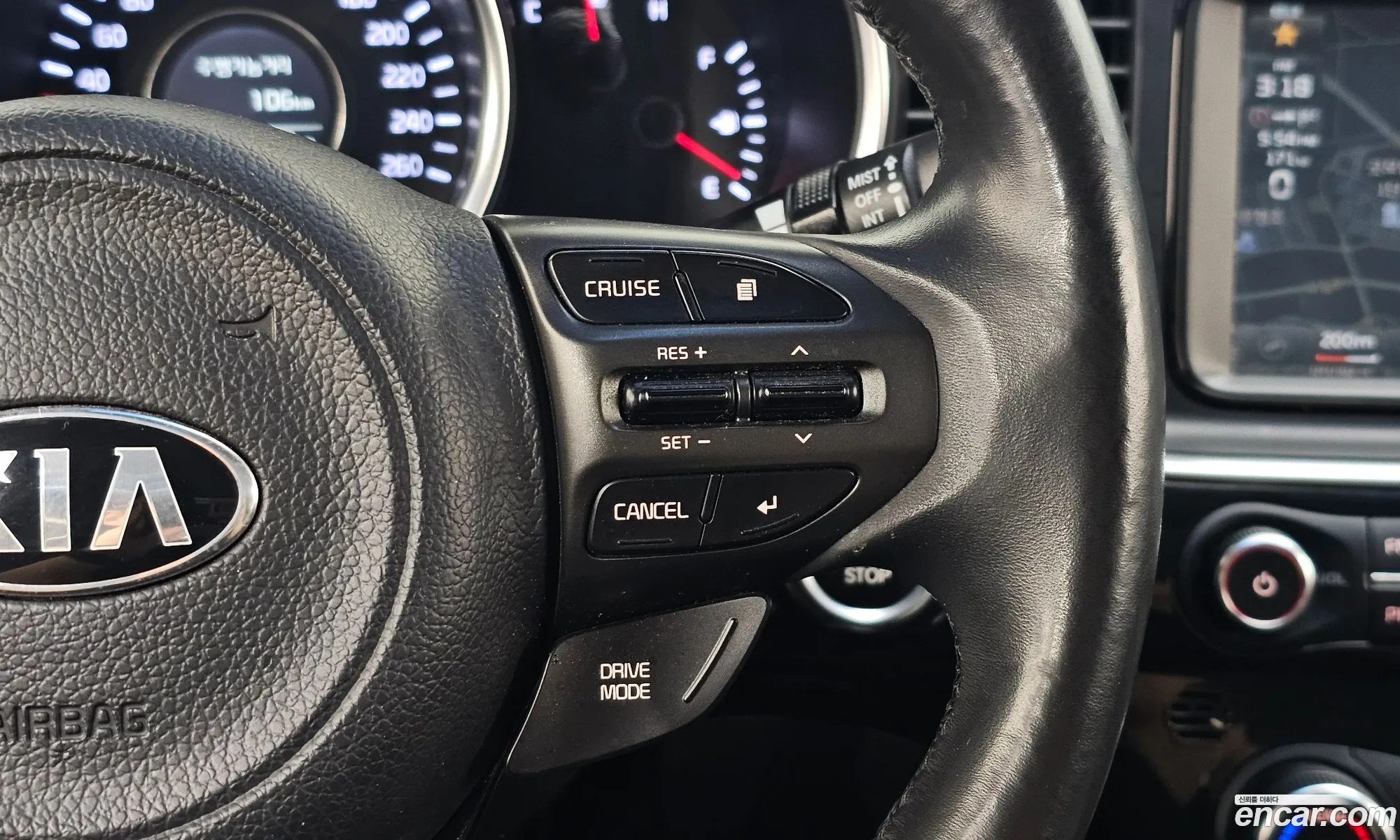 Kia K5 2013 — 10