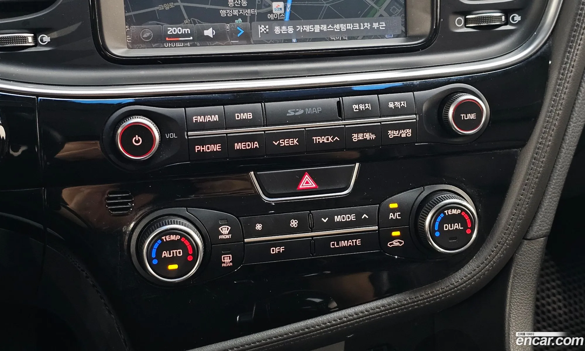 Kia K5 2013 — 23