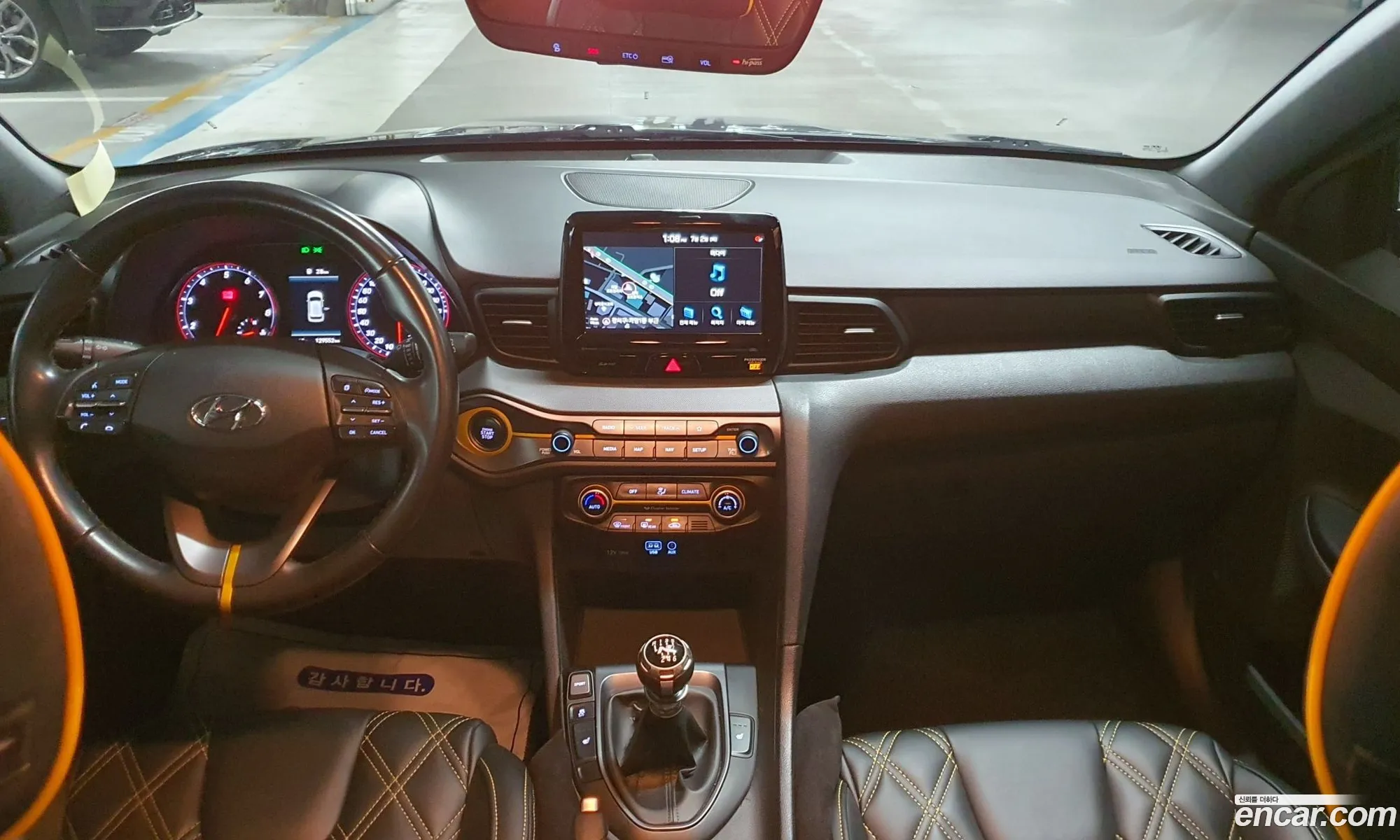 Hyundai Veloster 2018 — 8