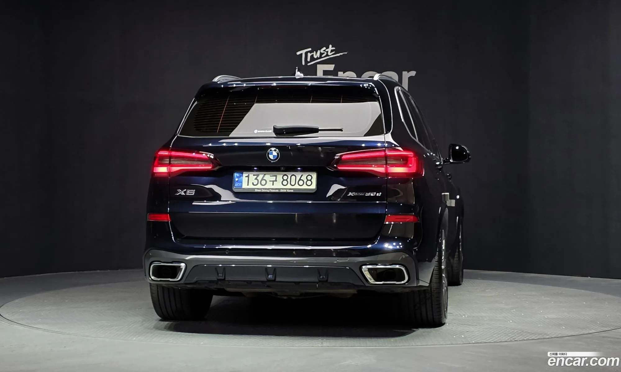 BMW X5 2021 — 32