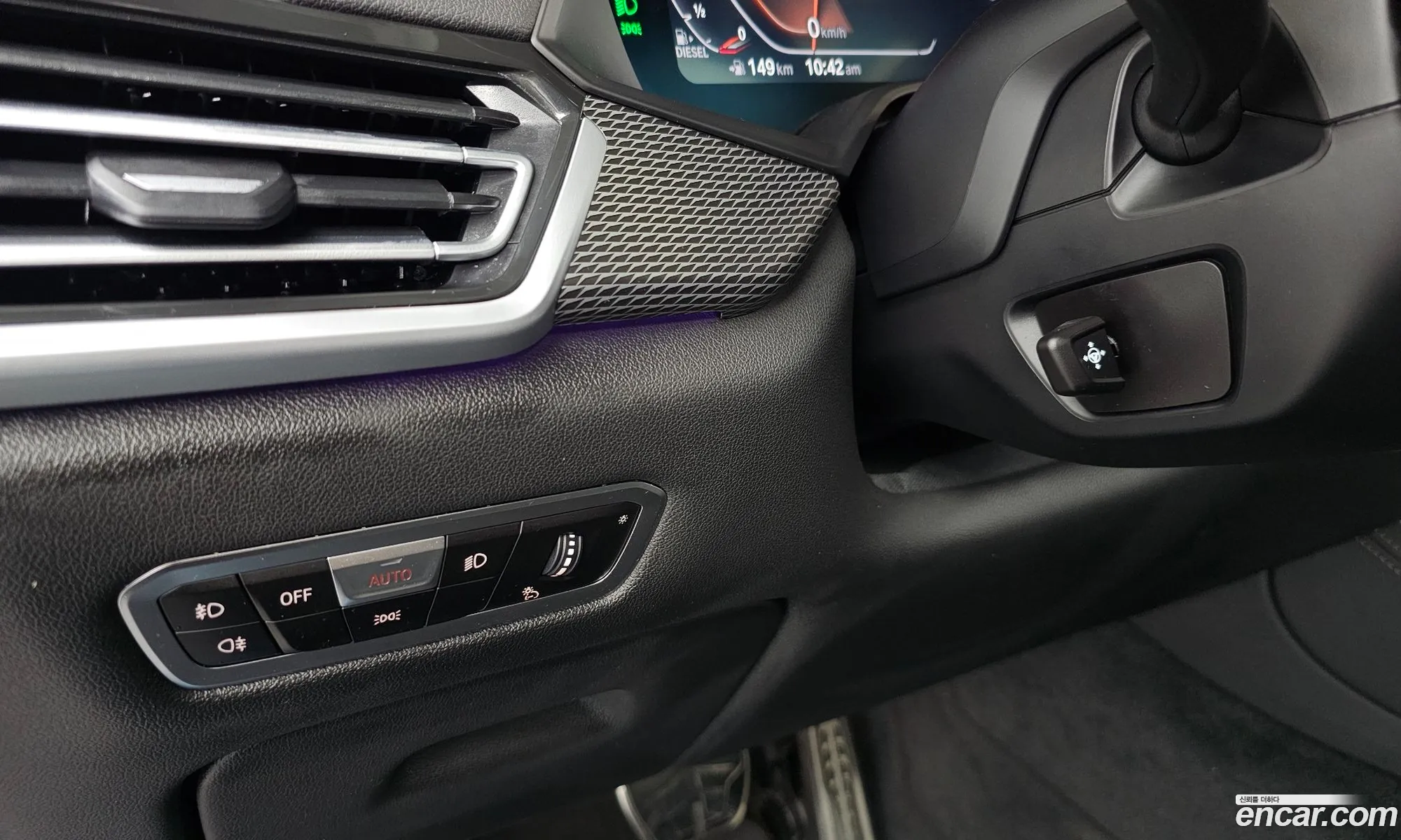 BMW X5 2021 — 14